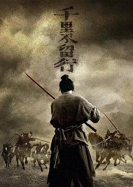 陆昱